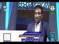 السوداني الذي ادهش الكوريين م علاء الدين ادريس حسن مساء جديد 16 08 2022 