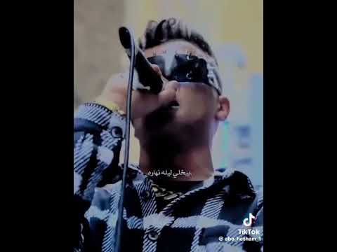 عصام صاصا إلى الحب بيختاروا عصام صاصا اكسبلور 