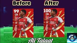 طريقة تطوير المدافع ساليبا 100 بعد التحديث الجديد ?? How To Train Saliba 100 After New Season ??