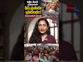 లక్షలాది మంది ఎదురుచూసే ఫిష్ ప్రసాదం ప్రారంభం! | 🐟 FISH PRASADAM