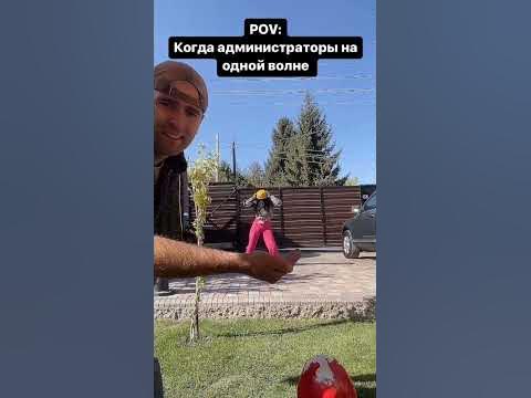 На даче можно дурачиться где угодно и когда угодно 🤪 #нашадача # ...