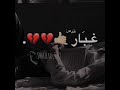 كنت احبك محبه ماعليها غبار كنت احبك محبه ماعليها غبار