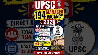 UPSC 194 manager vacancy information and other vacancy। UPSC recruitment 2026 #civilservices #upsc