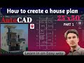 how to create a house plan in autocad