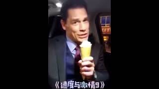 Bing Chilling Ft. Vine Boom Full Version