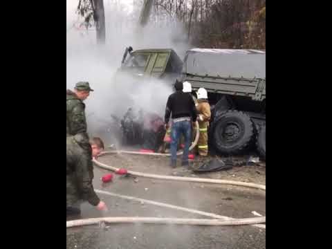 Водитель "Лады" погиб в страшном ДТП с военным грузовиком в Абхазии