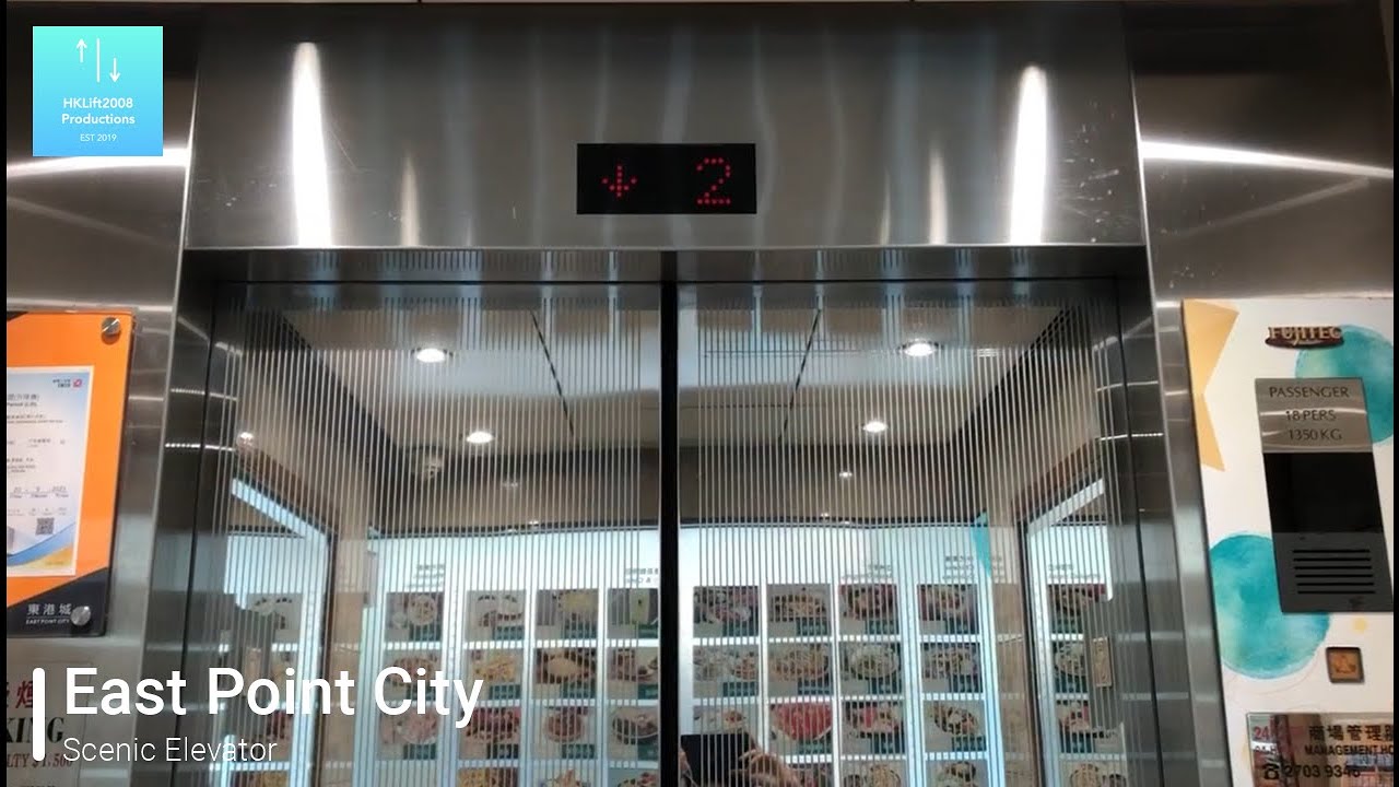 East Point City - Fujitec Exceldyne (?) Traction Elevator