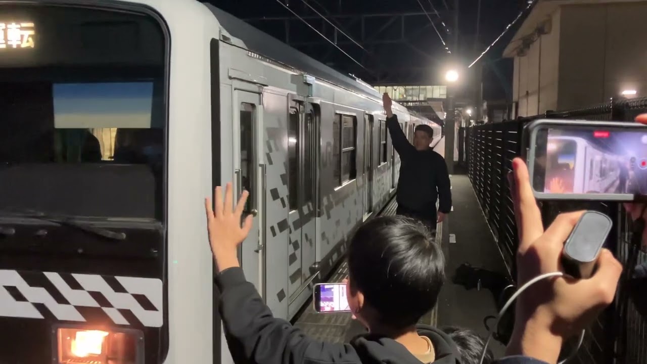 【松井大空の出発式あり！】【Mue train 東海道線試運転（復路）】JR東日本209系0番台ﾊｴMue編成が試運転幕で指扇駅1番線を発車するシーン（試9553M）