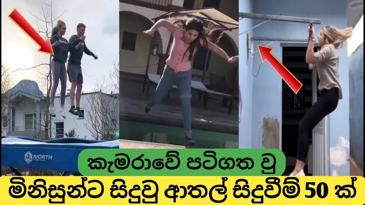 Must Watch New Funny Video 2023 😂😂 top 50 comedy video 2023 |  new funny videos 2022 |