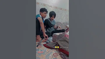 فيديو جديد مريض اني بغرامك وانت جراح 