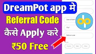 DreamPot referral code