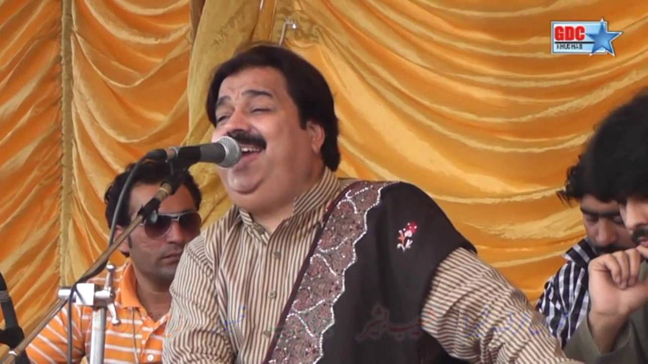Chita Chola   Shafaullah Khan Rokhri   New Punjabi Saraiki Culture song 2016