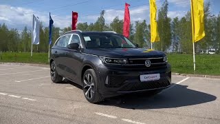 Тестдрайв Volkswagen Tavendor | Обзор | Авто из США и Китая | CarExport