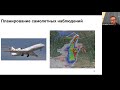 Как попасть в Яндекс: долгий путь, А.В. Ганьшин, к.ф-м.н.