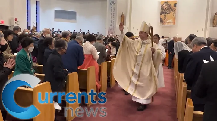 Bishop Robert Brennan Celebrates Mass at St. Paul Chong Ha-Sang