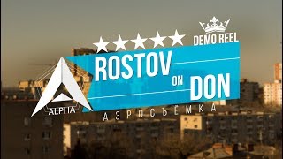 Beauty Rostov-on-Don Demo Reel