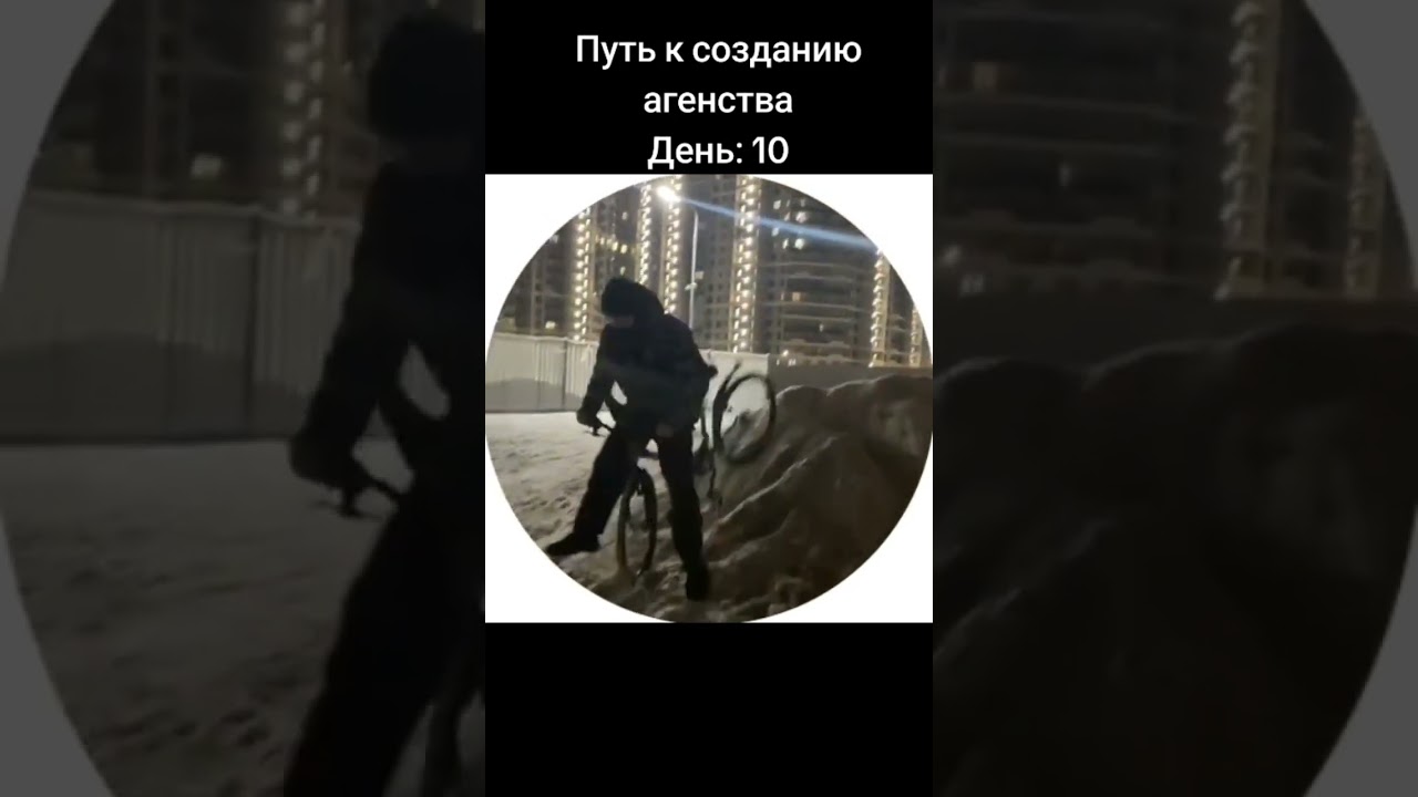 Тестировал гипотизы 