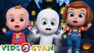 who s haunted house more nursery rhymes kids songs 3d baby