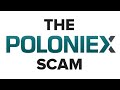 Биржа Полоникс (Poloniex) - обман и кидалово на каждом шагу