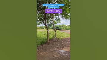#mumbai  highway open plots #sadhashivpet near open plots #open plots in budhera