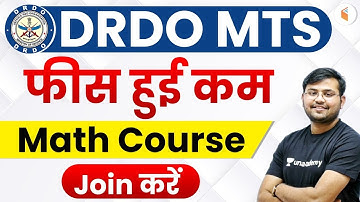 DRDO MTS 2020 | Complete Maths | Use Referral Code “SAHIL10” & Get 10% OFF | Join Now