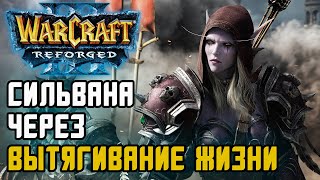 :    : Simmons (Hum) vs Casfan (Ne) Warcraft 3 Reforged