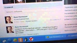 Ryan Merriman http://vk.com/ryanmarriman