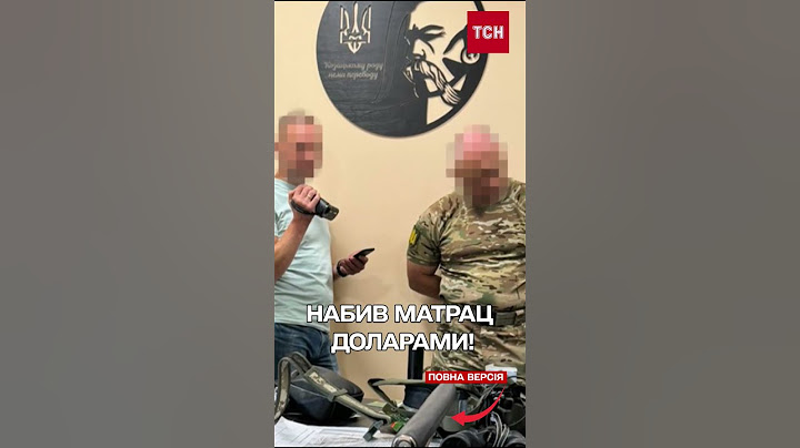 Керівники ТЦК заробляли ШАЛЕНІ гроші! Ухилянти покірно платили за злочин