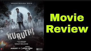 Kuruthi Movie Review|Prithviraj Sukumaran