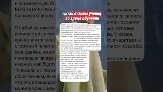 Регресс обучение с дипломом