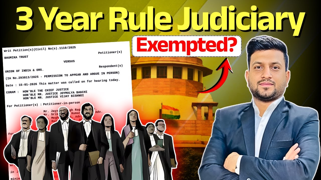 3 Years Judiciary Rule Exempted? | 2026 SC 🔥 Latest Order | SLG Law Classes