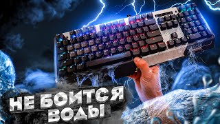 A4Tech Bloody B865R - Игровая клавиатура, которая не боится воды