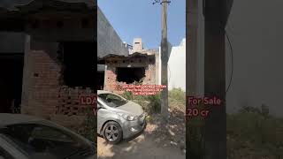 LDA 1250 sqft Old House For Sale West Facing Dimand-1.20 crCall-7017209697 #property #plotforsale