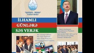 İlhamlı Gunlere Gelin Ses Verek - Sebine Huseynova Ulvi Pahsazaderejvə Museseyudzadə 2013 Hd