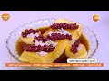 كريم كراميل بجوز الهند زينب مصطفى كريم كراميل بجوز الهند زينب مصطفى