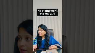 HOMEWORK #School #Teacher #Principal #Students #Education #Kids #Parenting #Learning #Success
