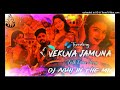 Vekuva jamuna folk dj song  dj abhi in the mix  nemigilipothaneneepremayadilovekuvajamuna