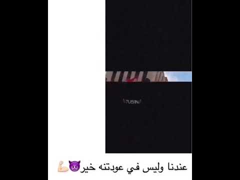 تصميم احنا البكيسي عل علم كوردستان