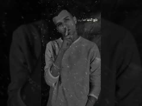 عصام صاصا اتعودت اللي انا مبقاش على حد في يوم واتعلق