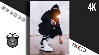 😡Boys Attitude Status 🔥Boys Killer 😎 Whatsapp Status | Boys Attitude Status 2021 screenshot 4