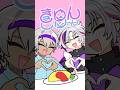 イブラヒムに全力で接客するメイド不破湊【漫画】