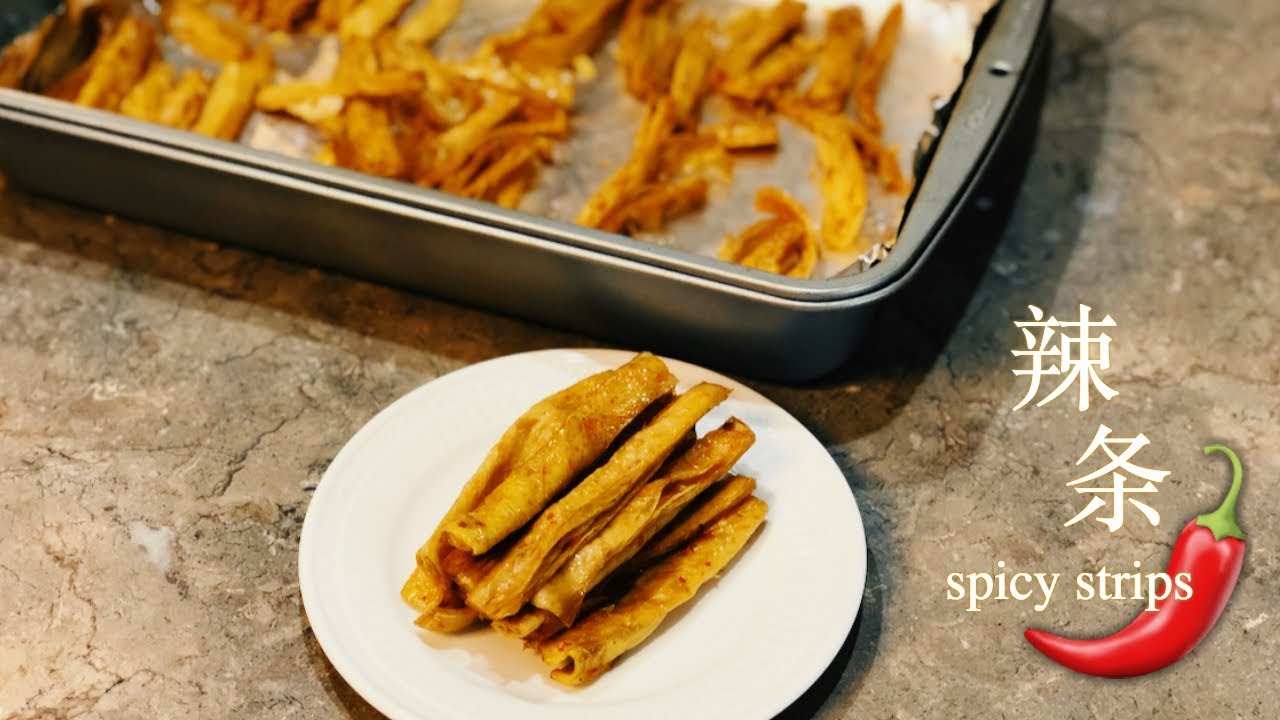 Spicy Beancurd Strips (辣条) | The Chinese Cuisine