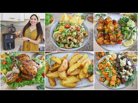 وداعا للزيوت القلاية الهوائية حلت كل مشاكلي تعوض الفرن والمقلاة حضرت أكل صحي من الفطور للعشاء