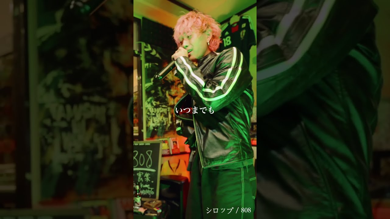 808 LIVE SESSION DISITALNINJA 774
