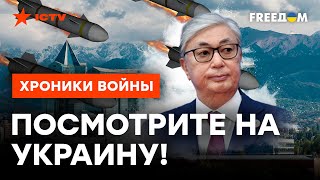 Культурный расизм в РФ: Казахстану стоит ждать войны? @skalpel_ictv