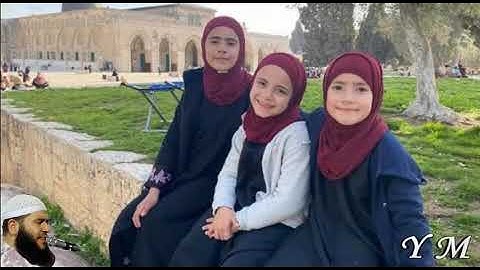 57 Al Hadid غسان الشوربجي   سورة  الحديد
