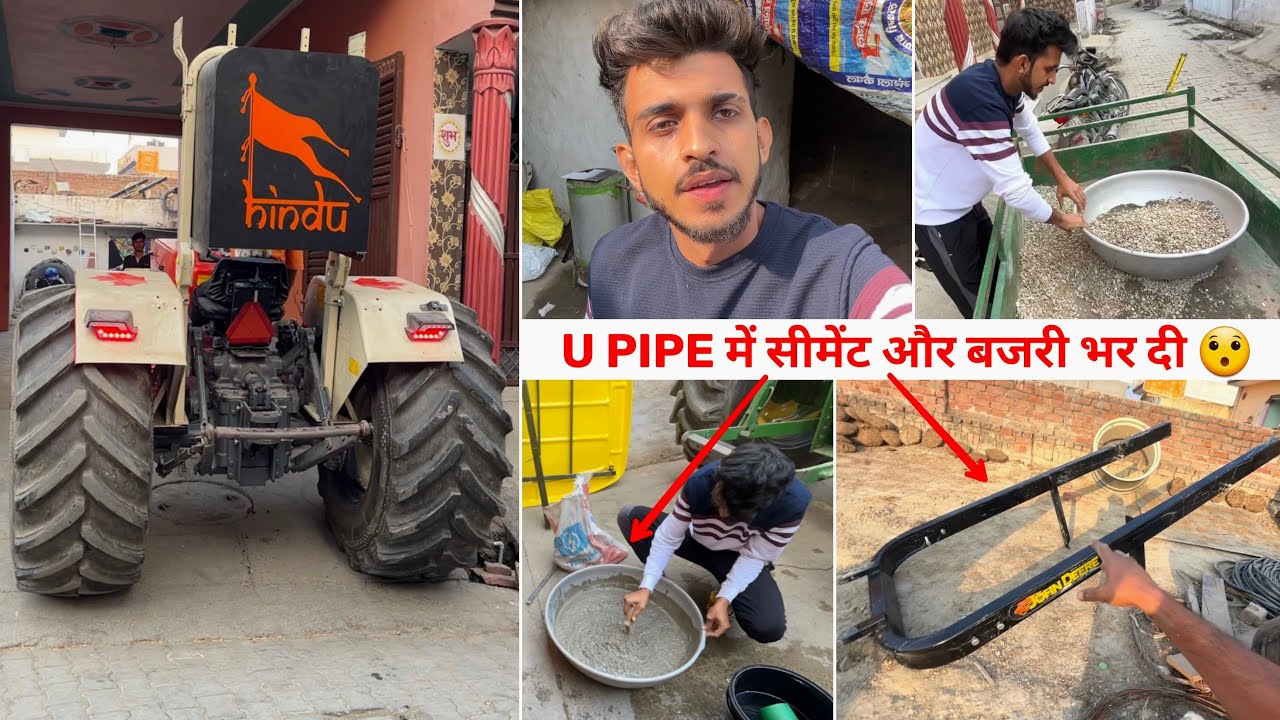 Finally अपना Swaraj तैयार हो ही गया || Monster Swaraj Ready || ￼5210 U Pipe make heavy
