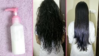 DIY Leave-In-Conditioner Cum Hair Serum For Dry,Frizzy Hair| Get Smooth & Shiny Hair|RABIA SKIN CARE