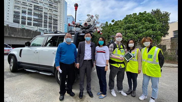 地政總署—三維行人道路網 - 天天要聞