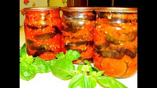 Баклажаны ( синие) на зиму, самая вкусная заготовка. По- грузински! Баклажаны ( синие) на зиму, самая вкусная заготовка. По- грузински!